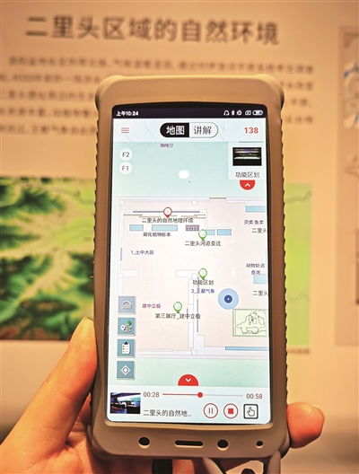 为诗和远方插上数字翅膀——数字文化创意内容应用服务的探索与实践