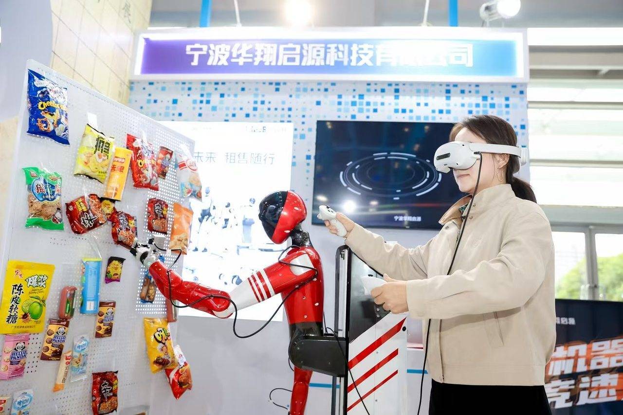 浙江书展迎来十周年，数字文化创意内容应用服务引领阅读新风尚